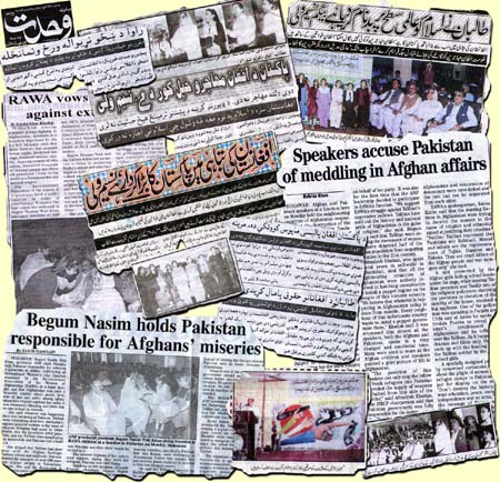 Clipping of the newspapers in Urdu, Pushtu and English