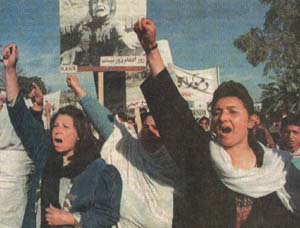 RAWA's demonstration