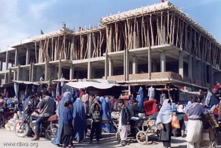 Building of Basir Salangi, former chief of Kabul police