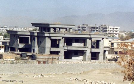 Building of Faheem, the Defence Minister