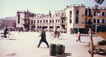 Kabul