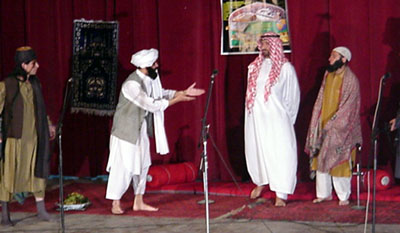 Scene of a play presented at the function