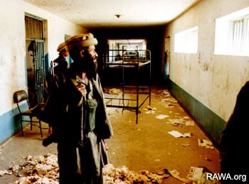 Vue de l'intérieur de la prison Pul-e-Charkhi, après l'assaut des troupes fondamentalistes en 1992.