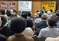 RAWA’s Representative Speaking Tour in Japan