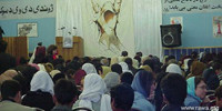 RAWA event in Kabul on the International Women's Day (Mar.10, 2005)